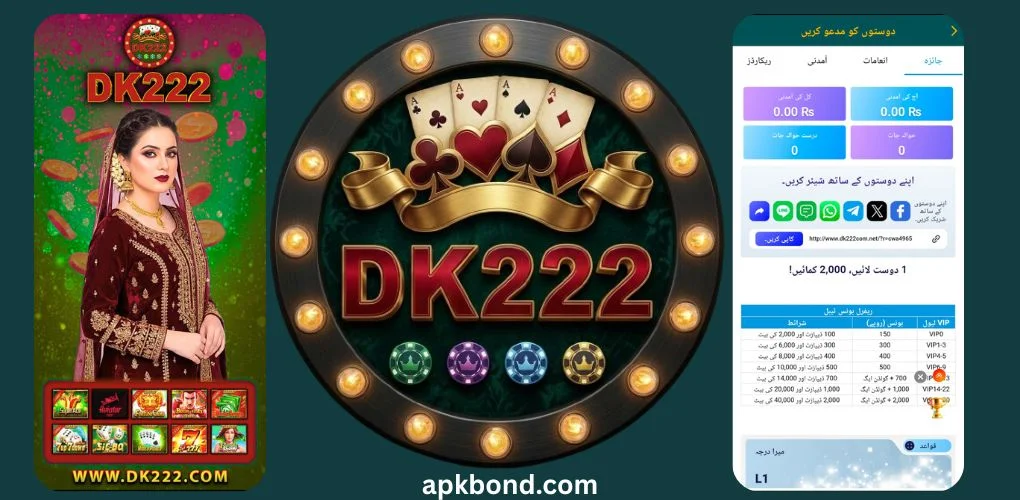 dk222 game